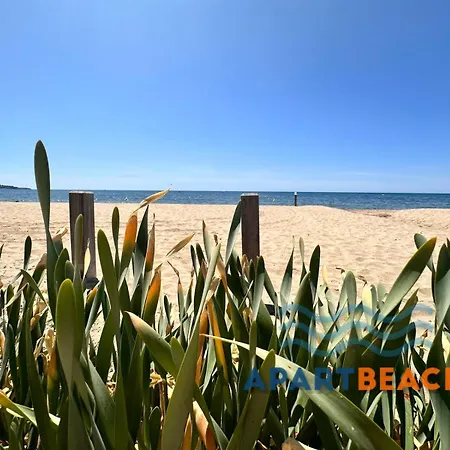 아파트 Apartbeach Sol Y Playa 143 Climatizado Cerca De Playa *